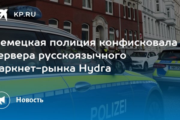 Ссылки кракен телеграф