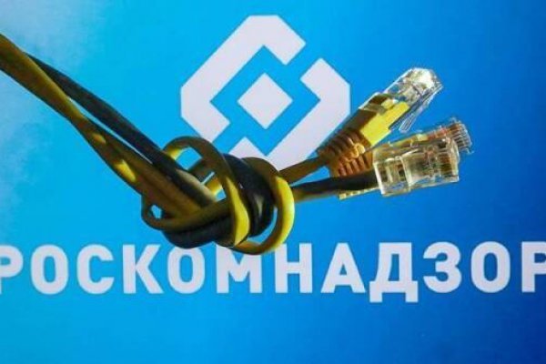 Kraken это