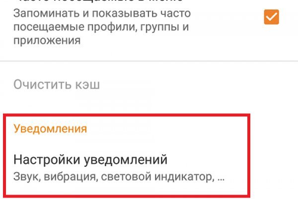 Кракен магазин нарков
