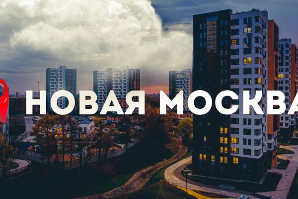Kraken рабочая ссылка onion