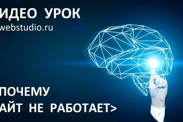 Кракен в россии наркотик