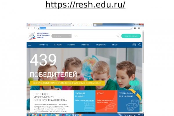 Kra37at