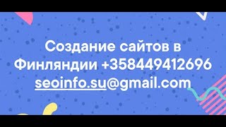 Нарко магазин кракен